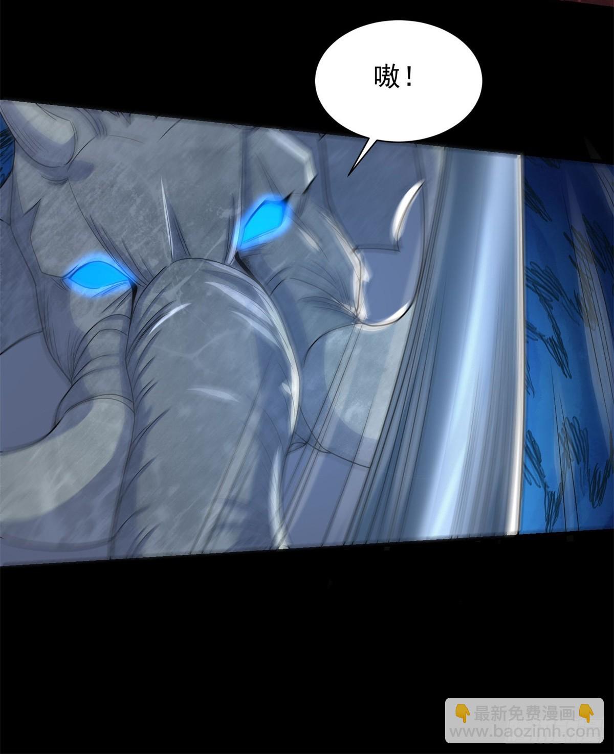 第634话 飞雪城首战14