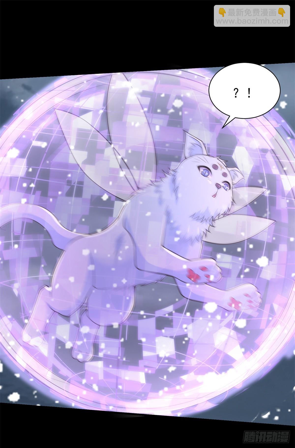 第634话 飞雪城首战24