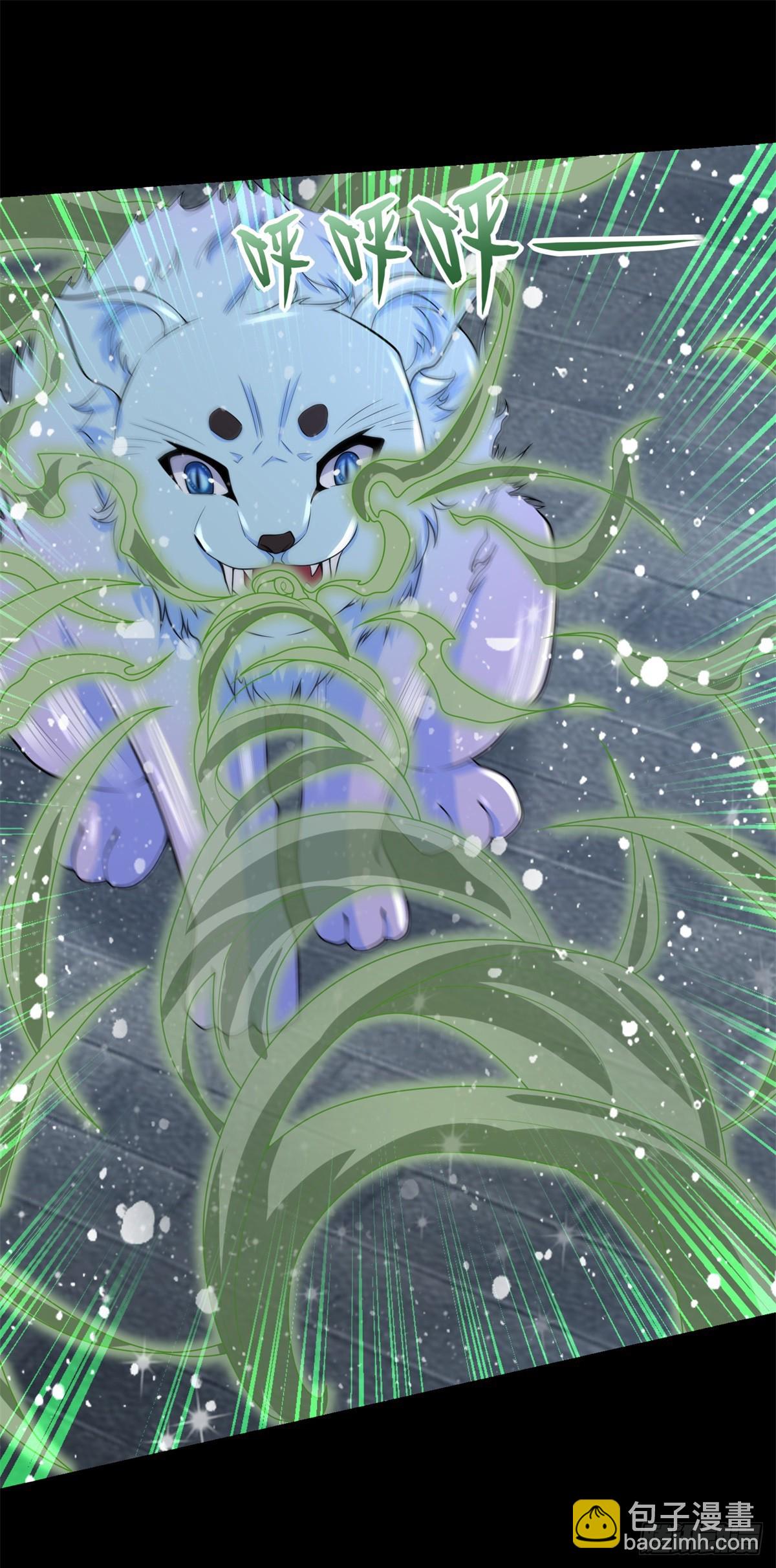 第634话 飞雪城首战28