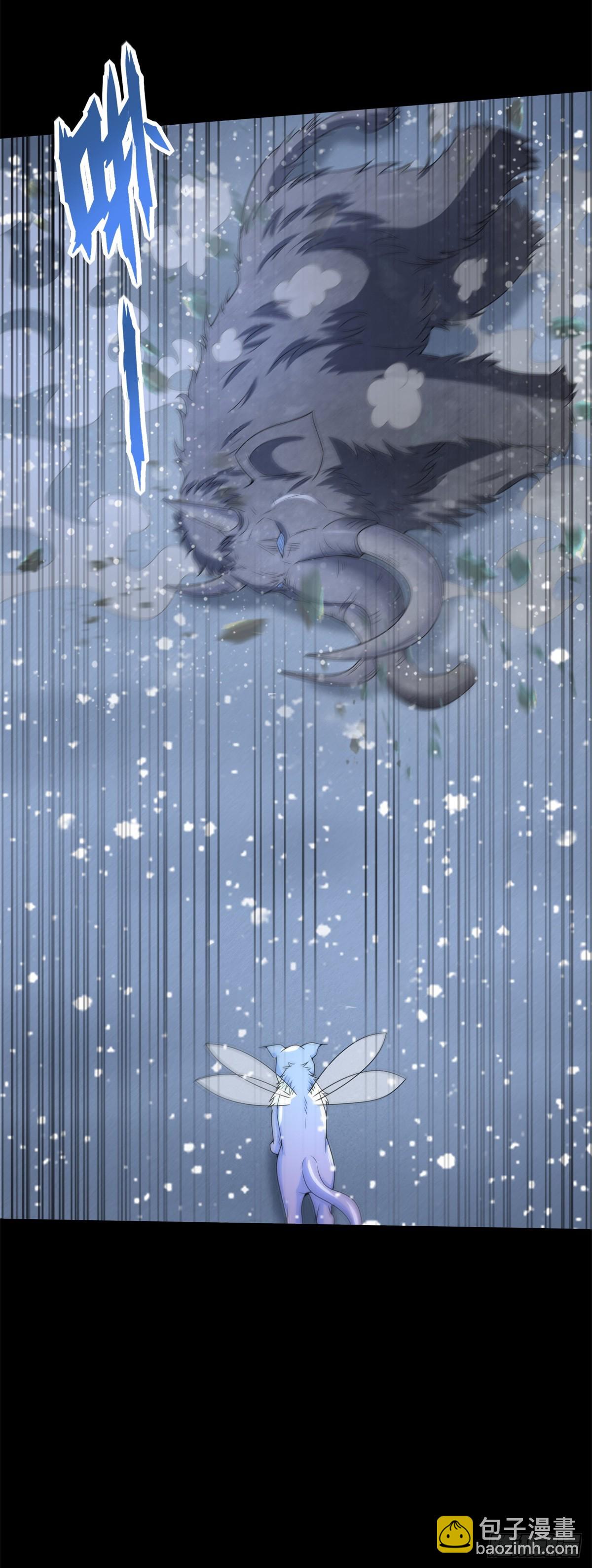 第634话 飞雪城首战34