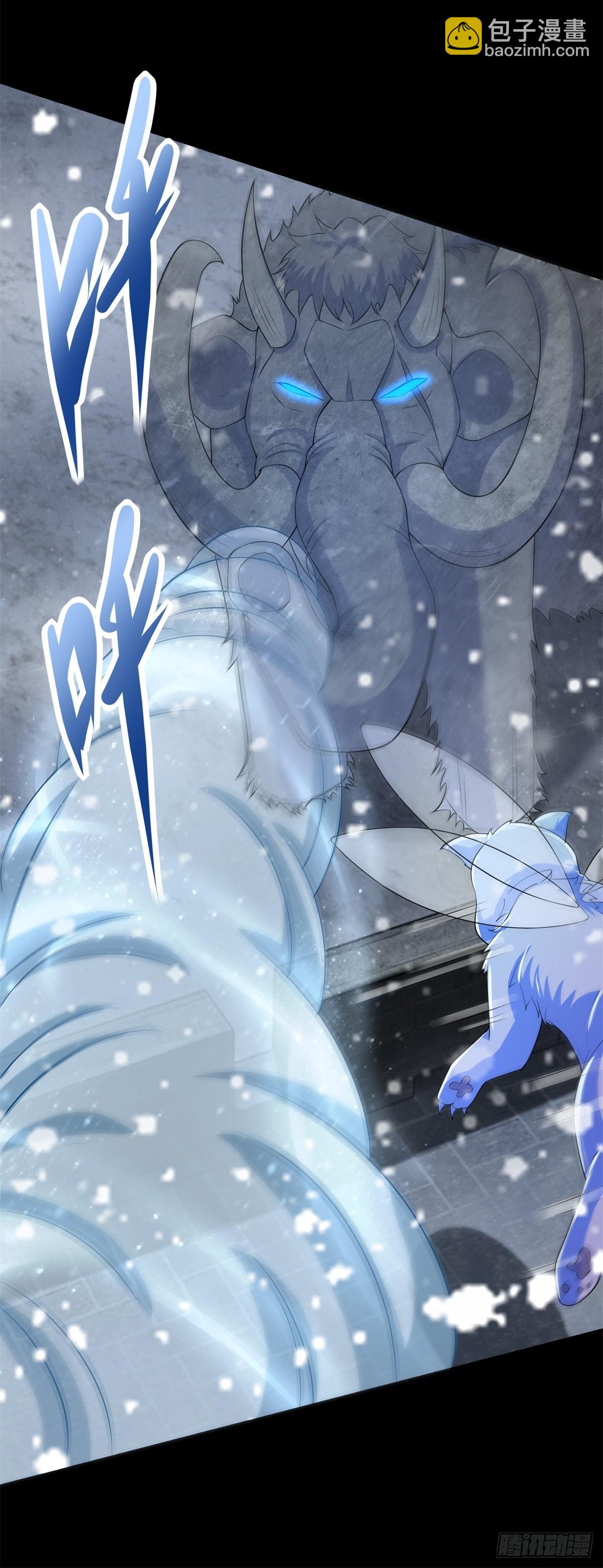 第634话 飞雪城首战9