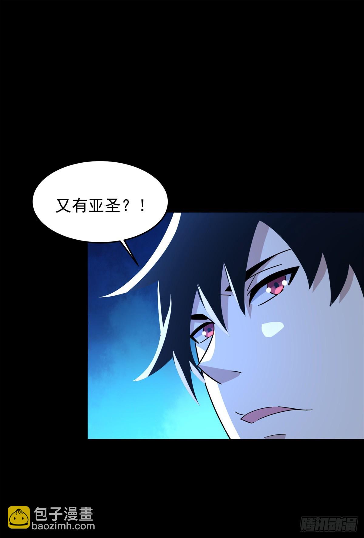 第635话 凛冬将至16