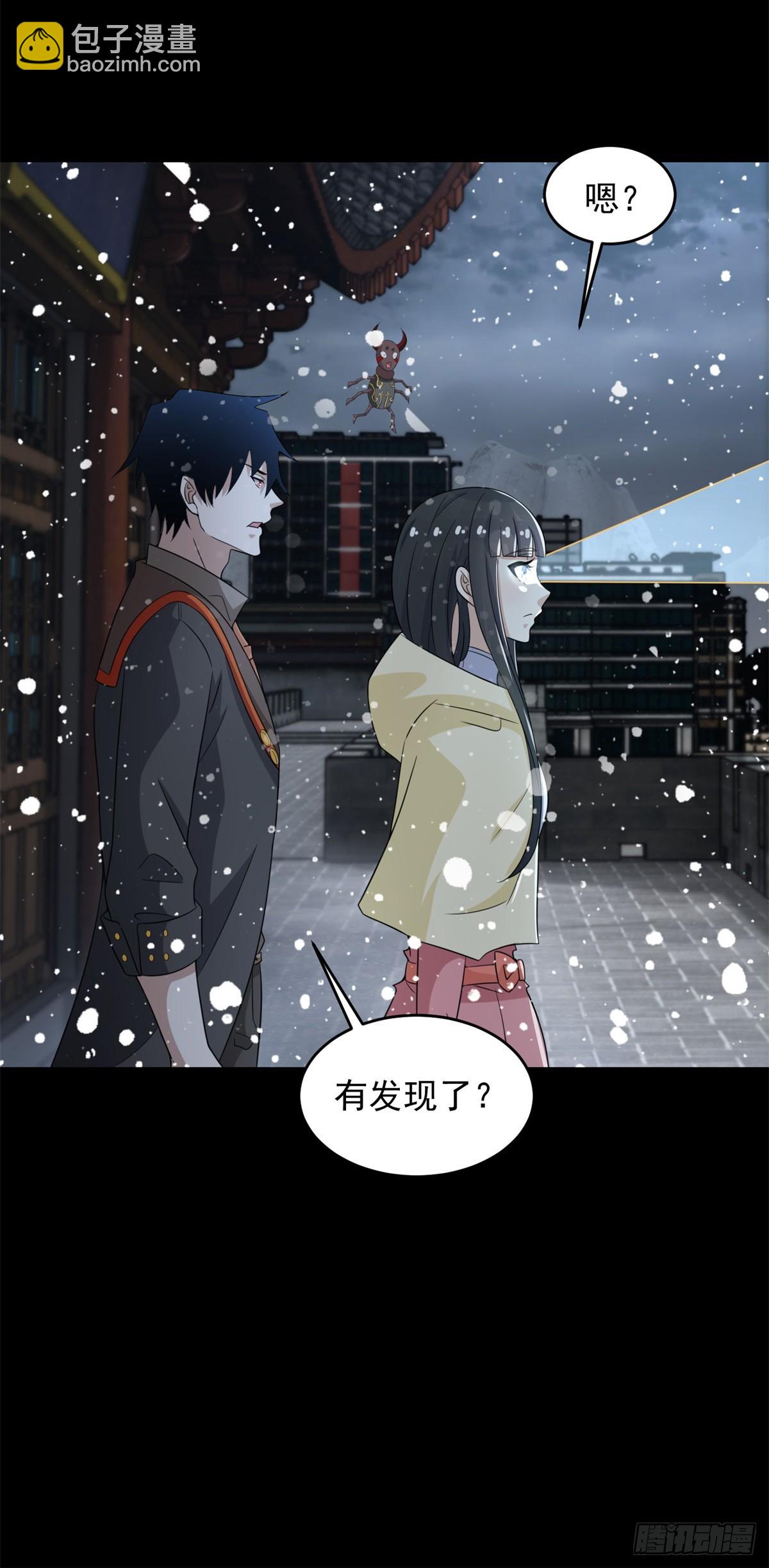 第635话 凛冬将至5