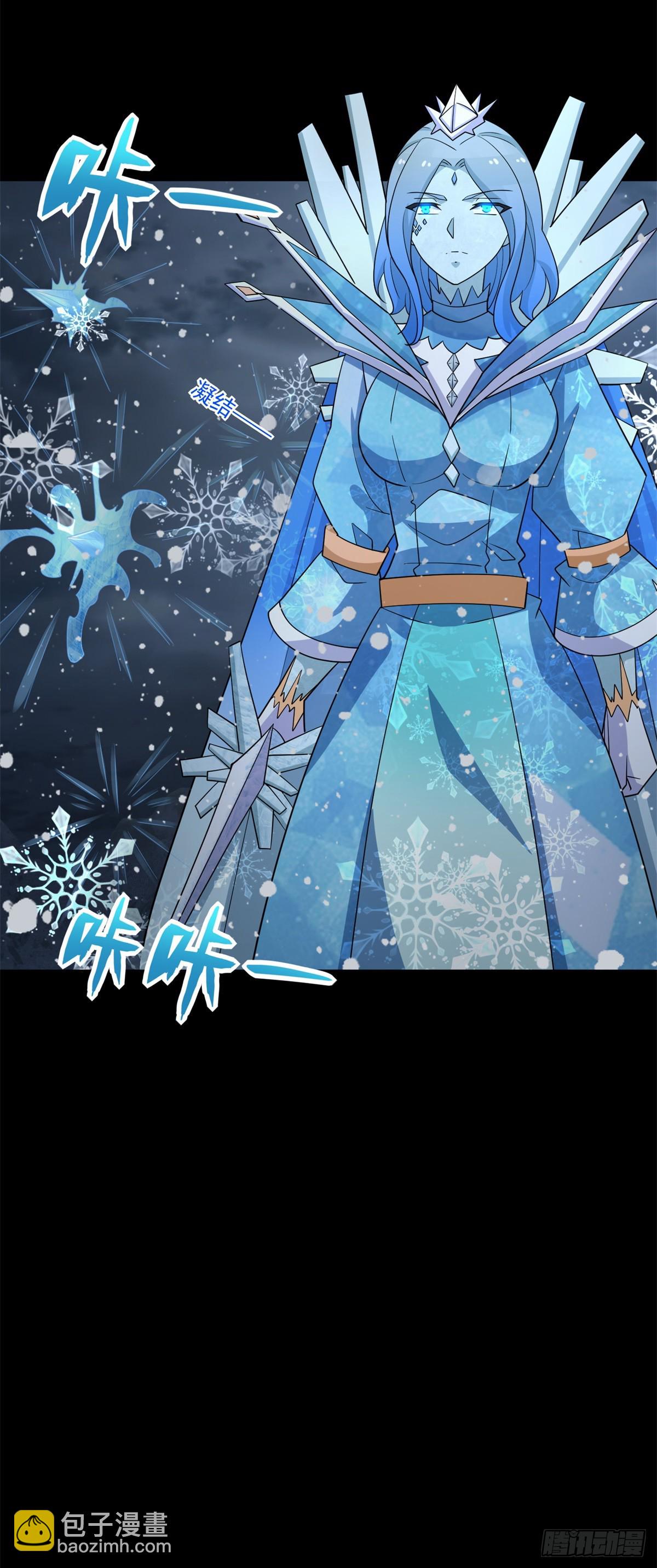 第637话 各自为战10