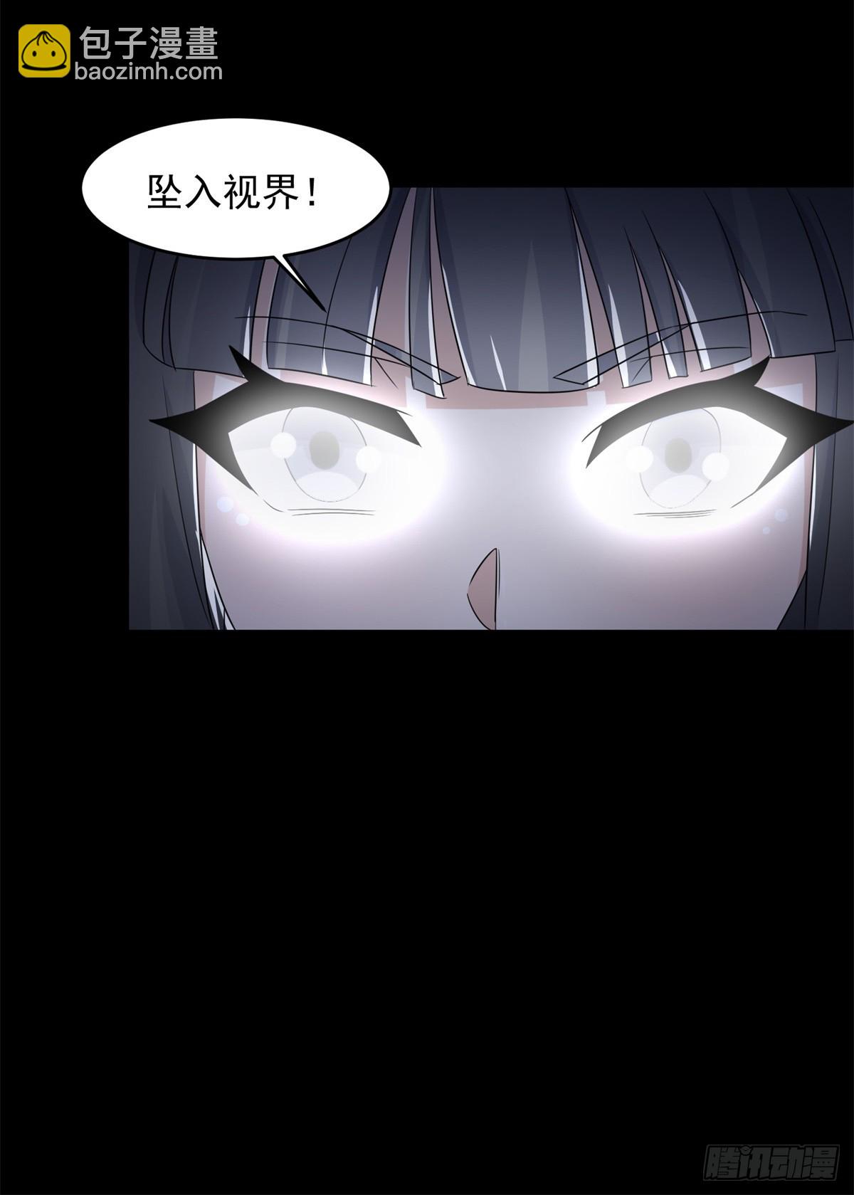 第637话 各自为战30
