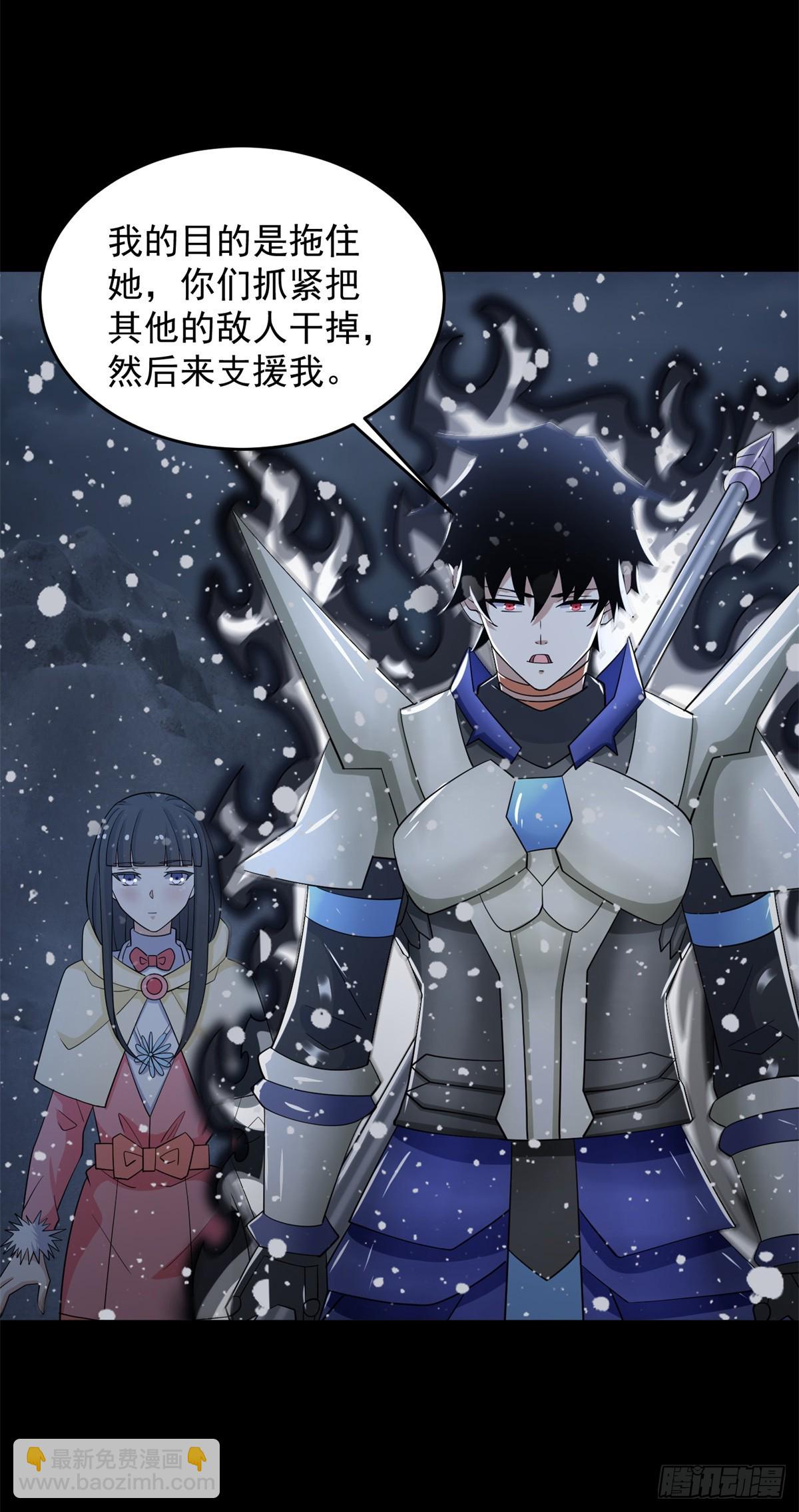 第637话 各自为战4
