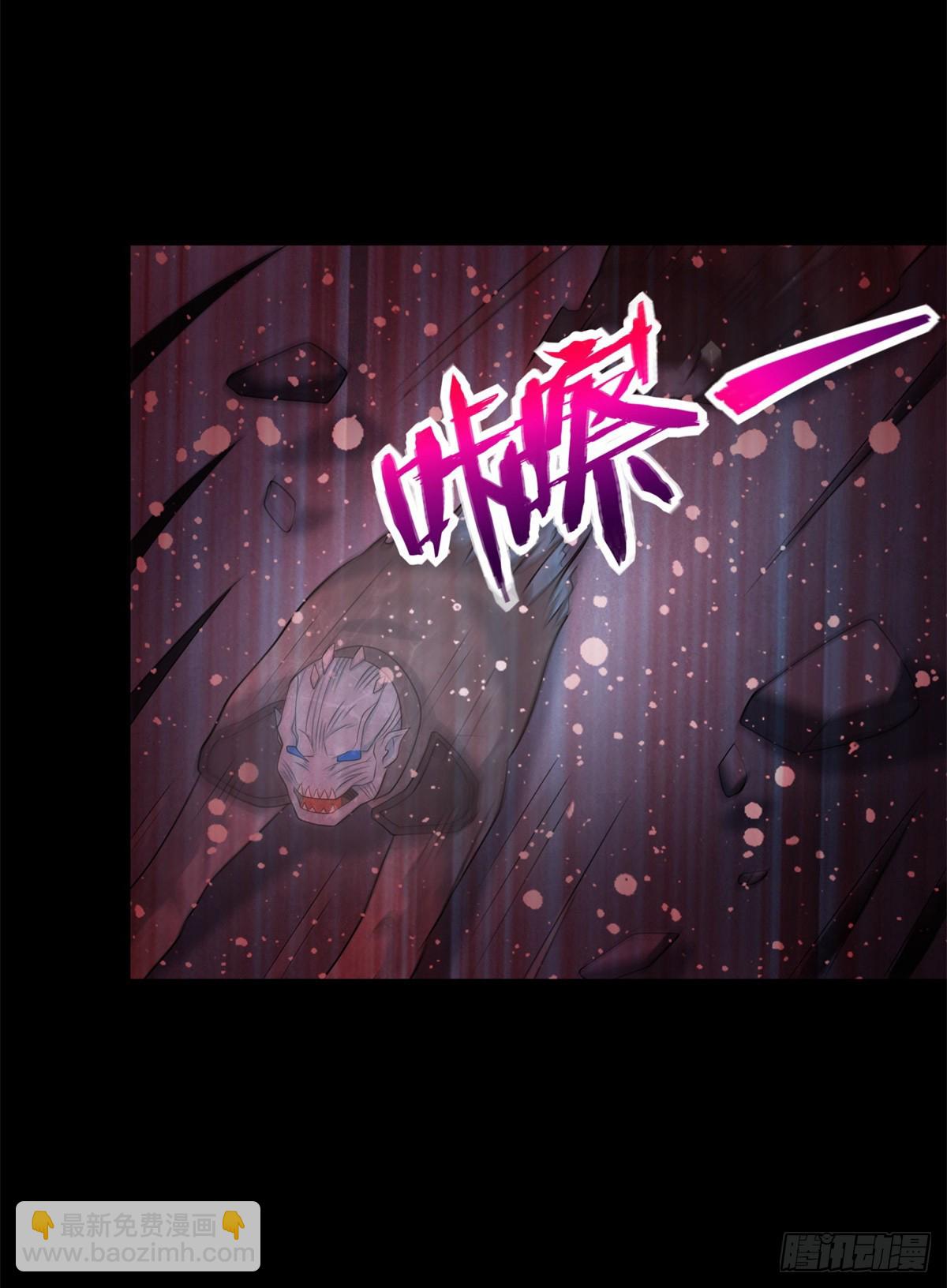 第638话 碾压3