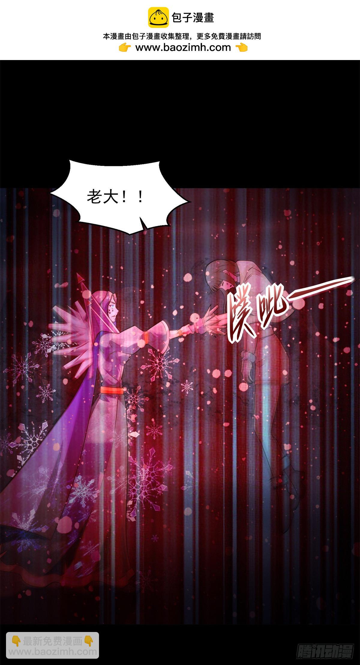 第640话 小雨阵亡1