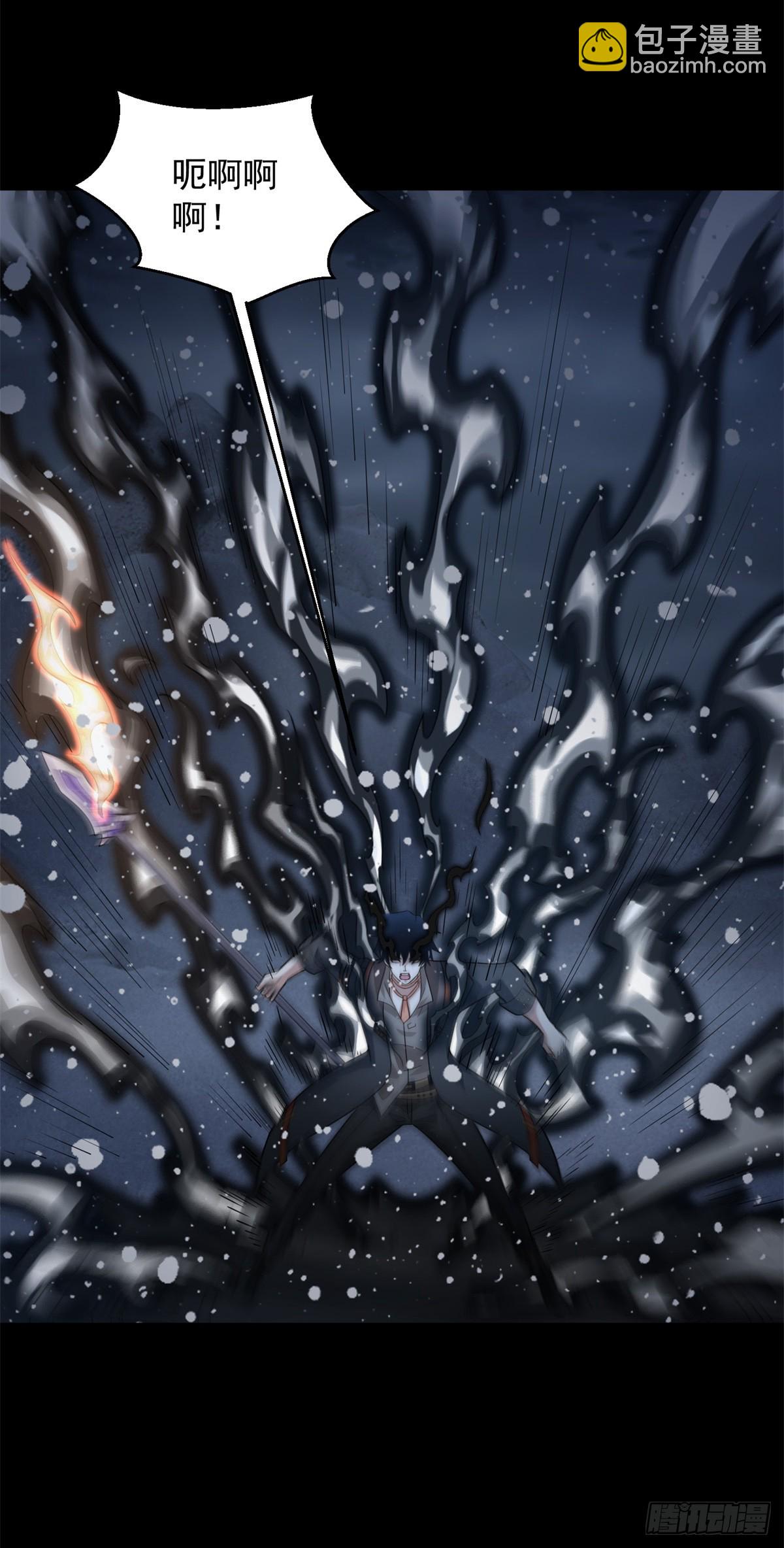 第640话 小雨阵亡22