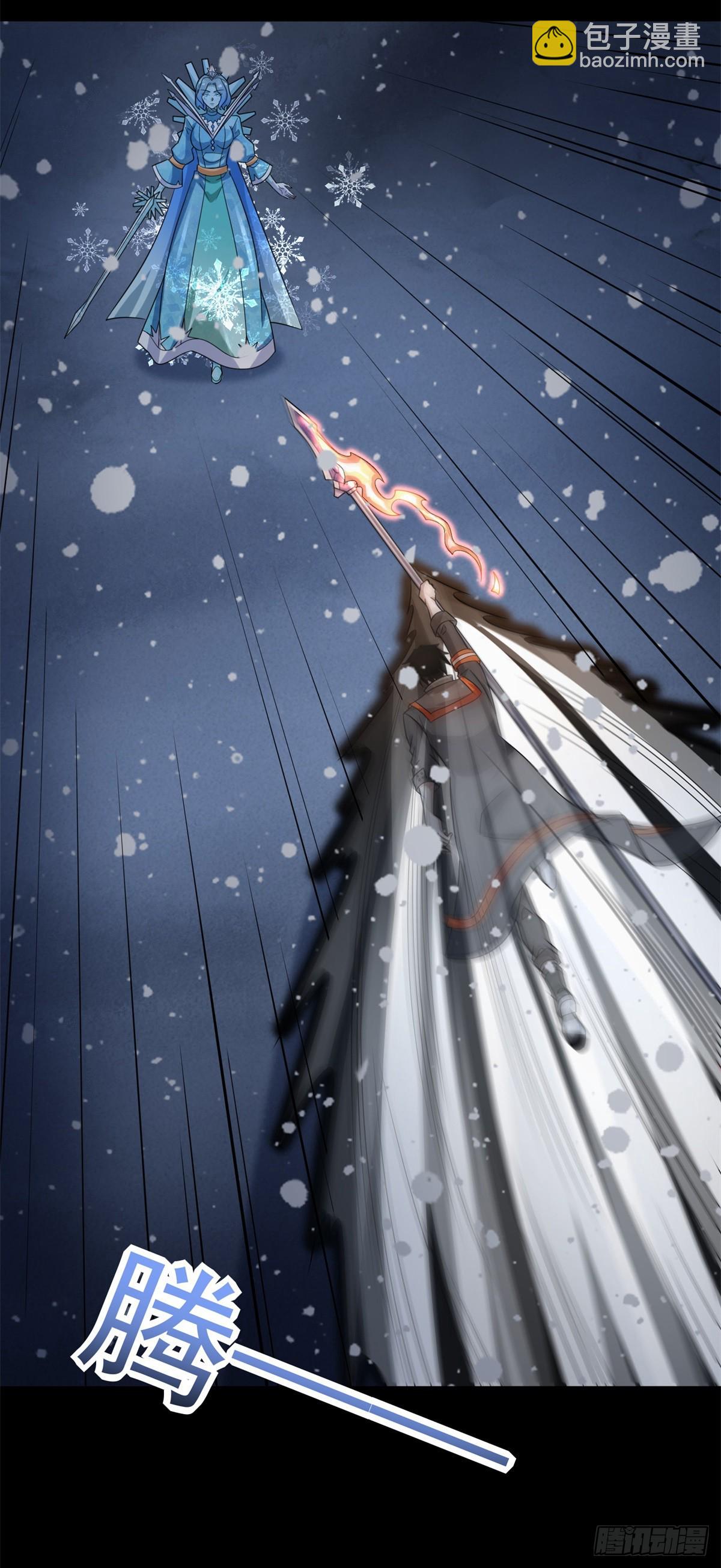 第640话 小雨阵亡23