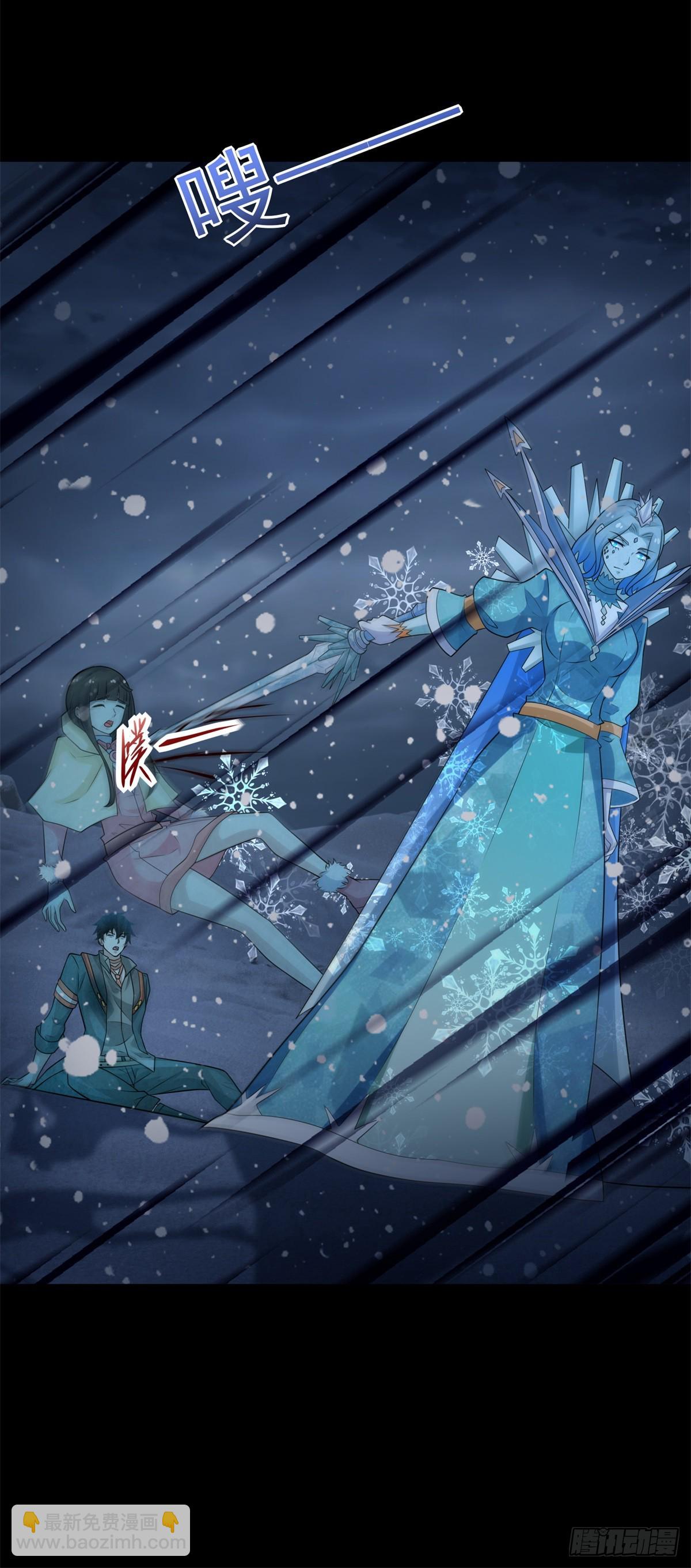 第640话 小雨阵亡5