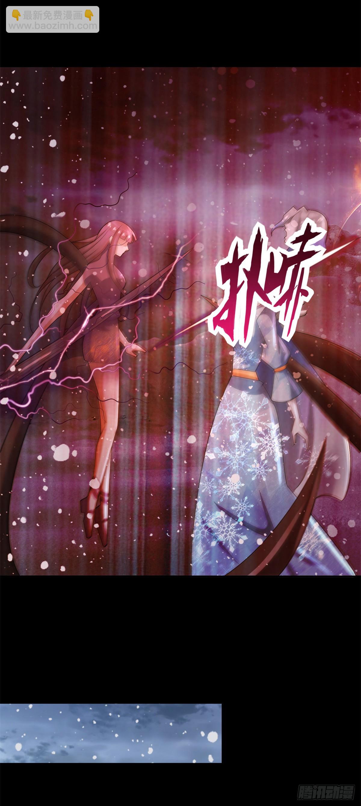 第642话 火种的帮助14