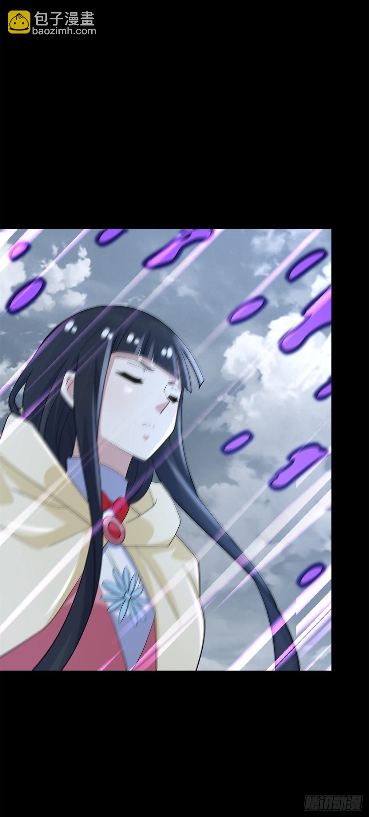 第642话 火种的帮助20