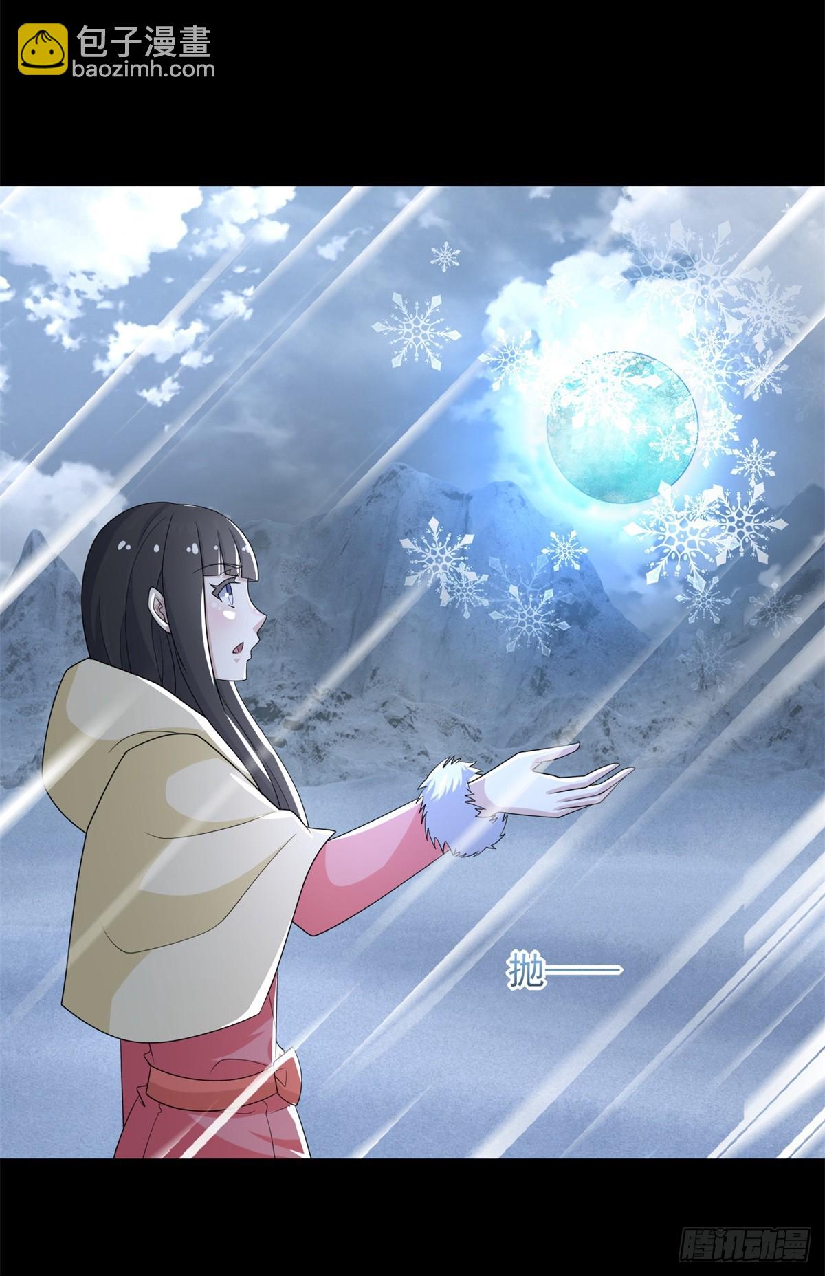 第642话 火种的帮助29