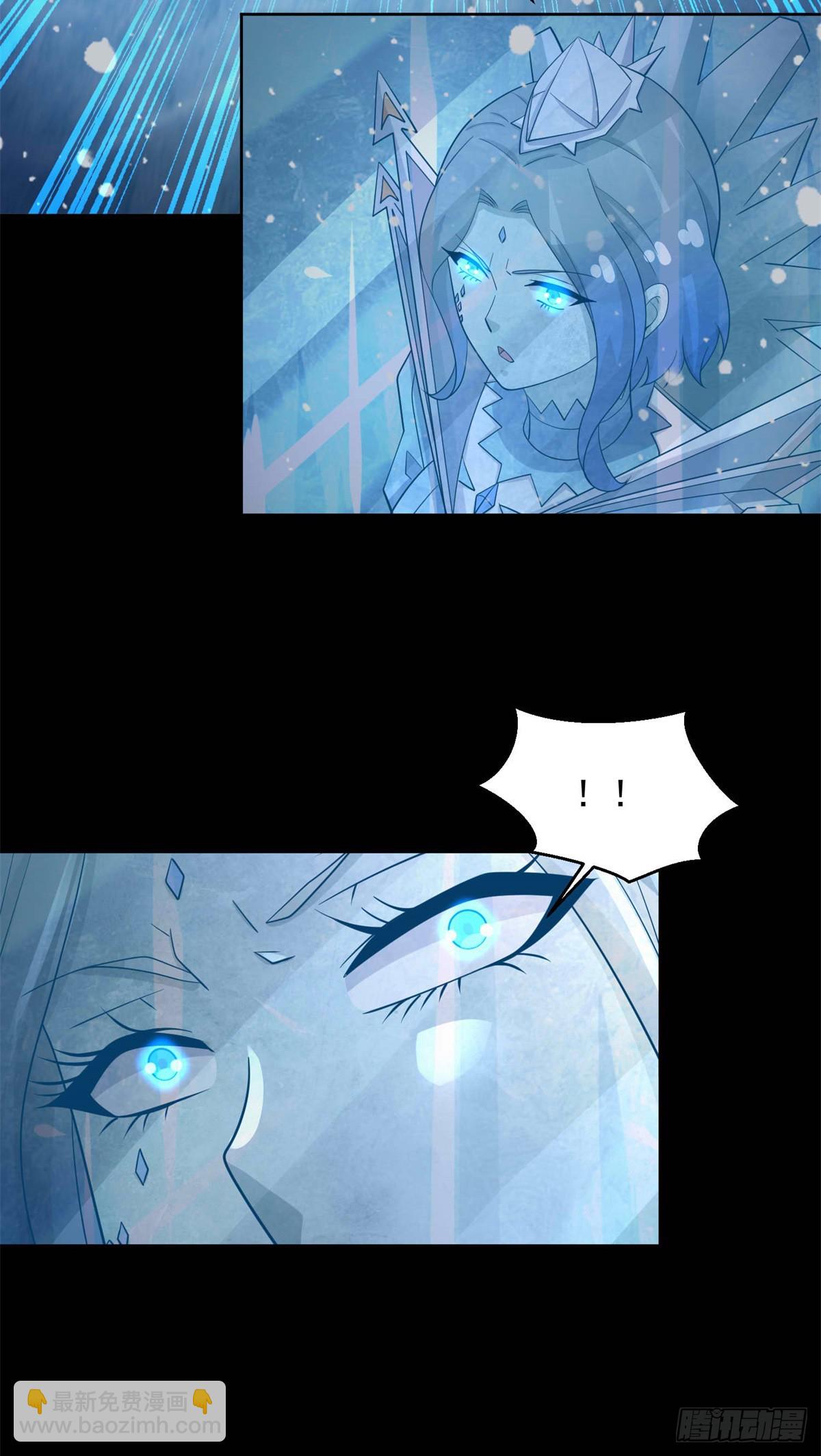 第642话 火种的帮助7