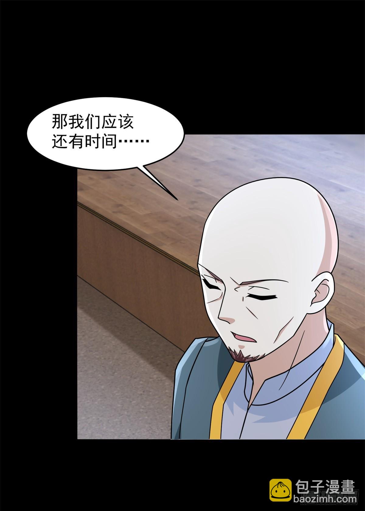 第645话 向着敌人前进6