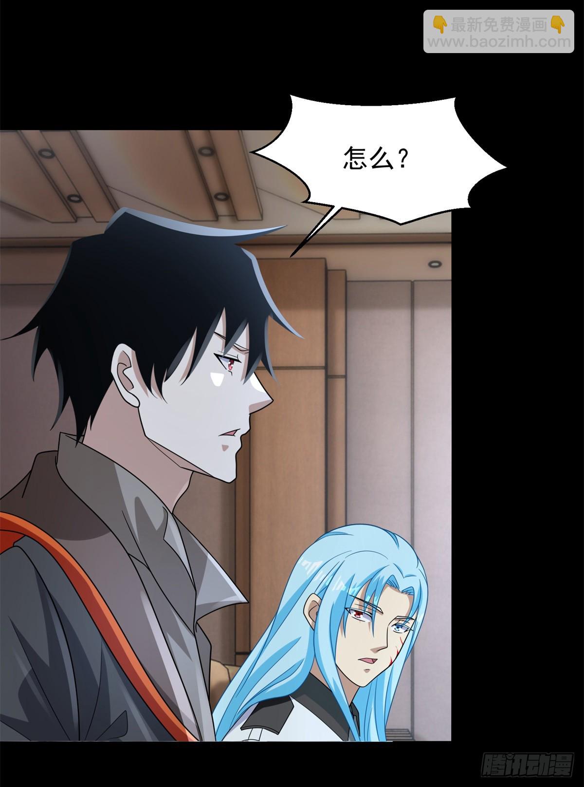 第645话 向着敌人前进8