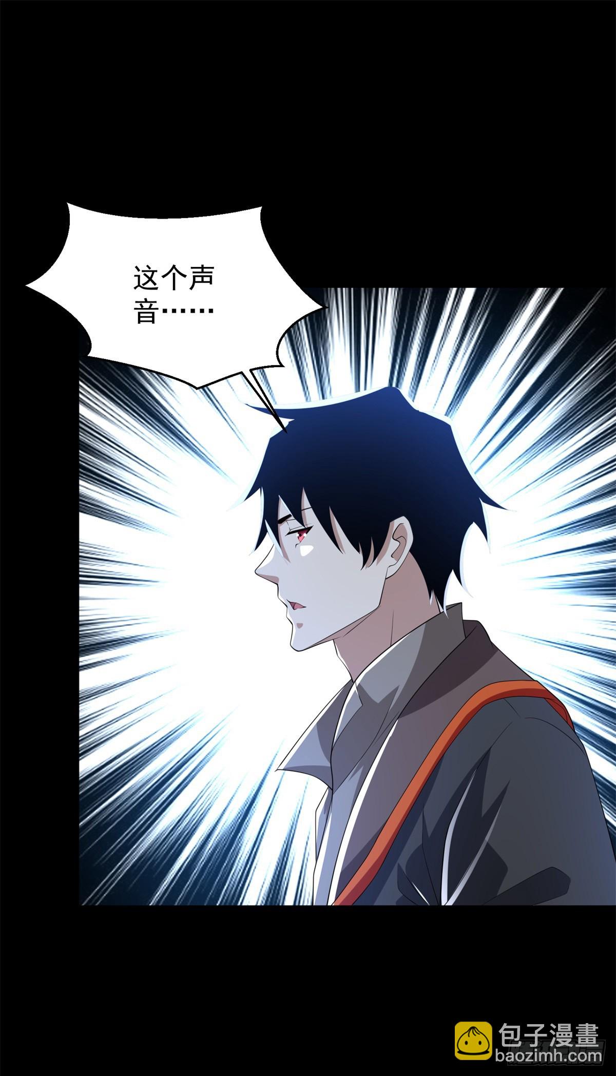 第646话 精英集结16