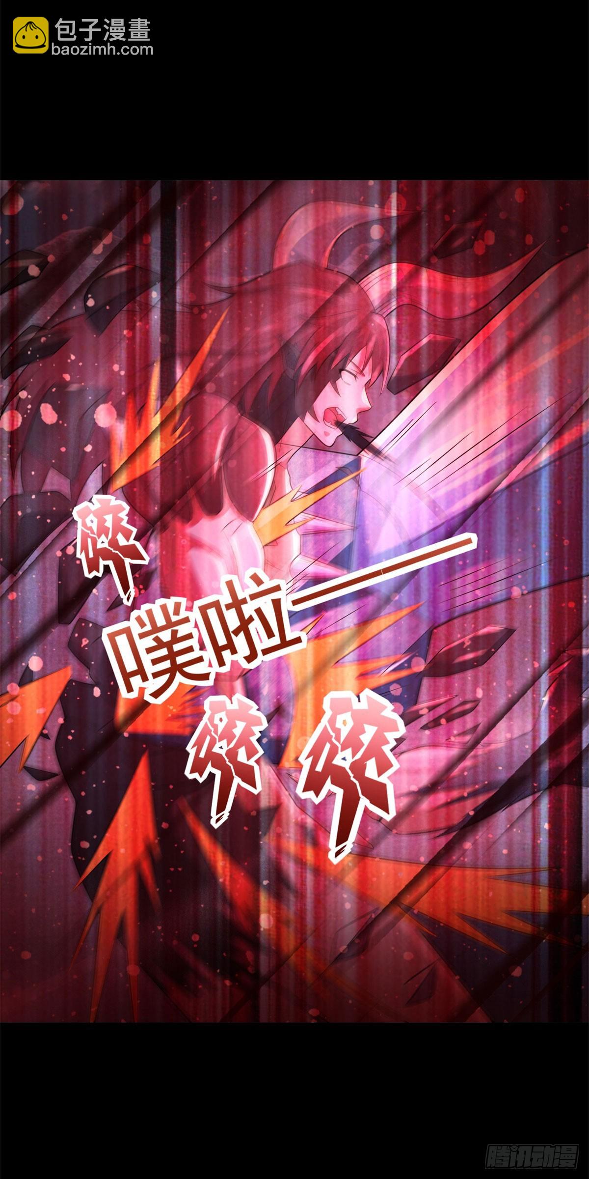 第648话 秒死17