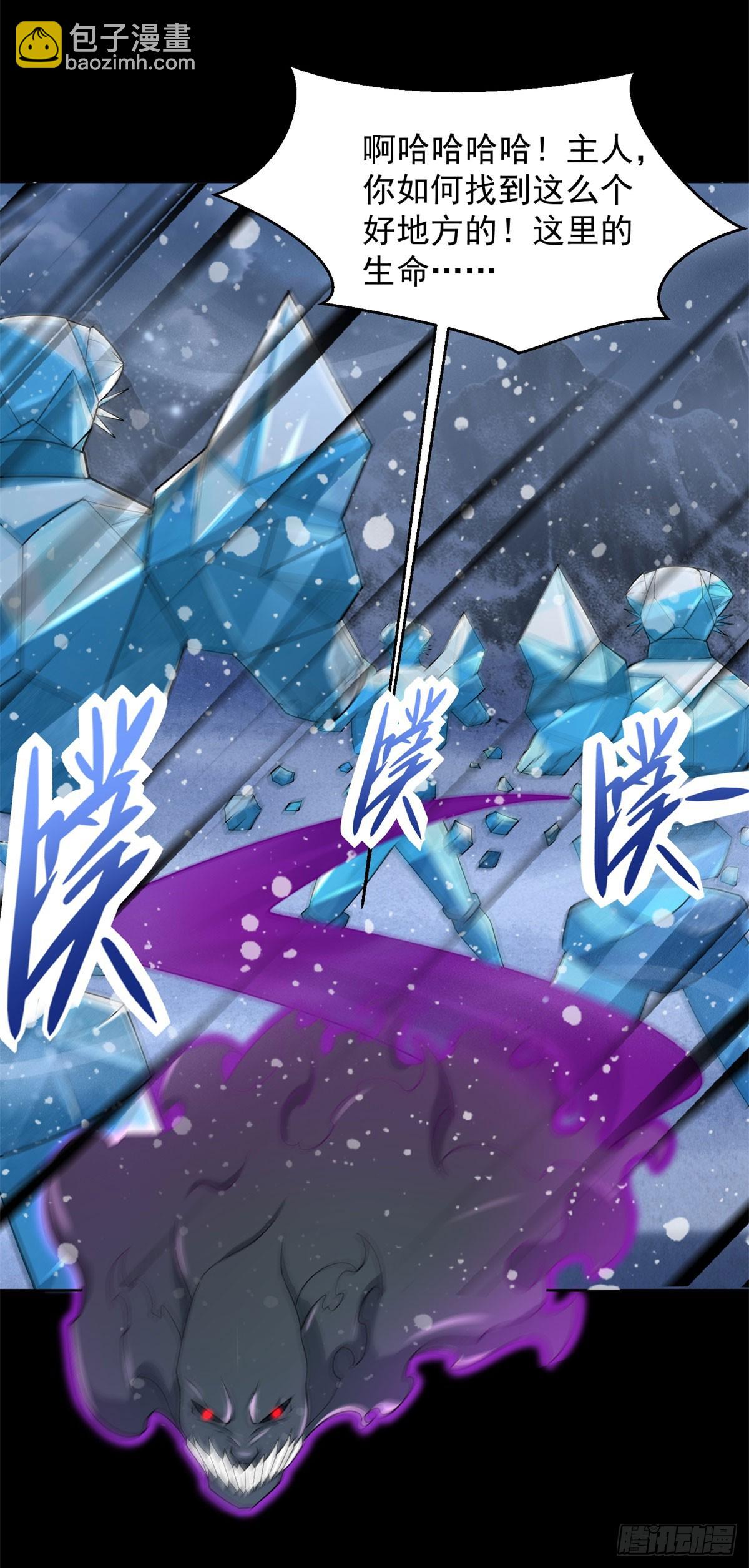 第649话 源界首胜7