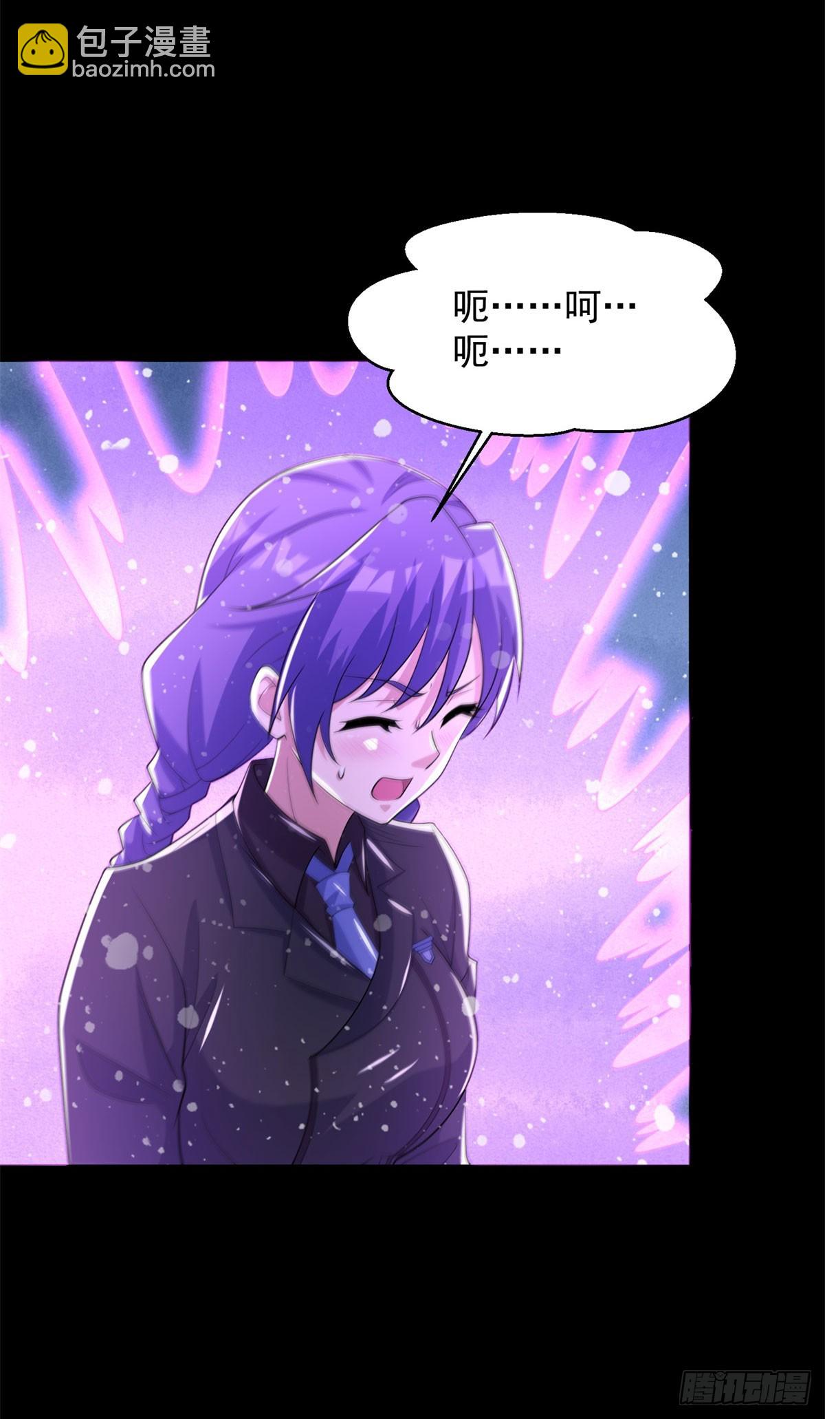 第650话 双重强化17