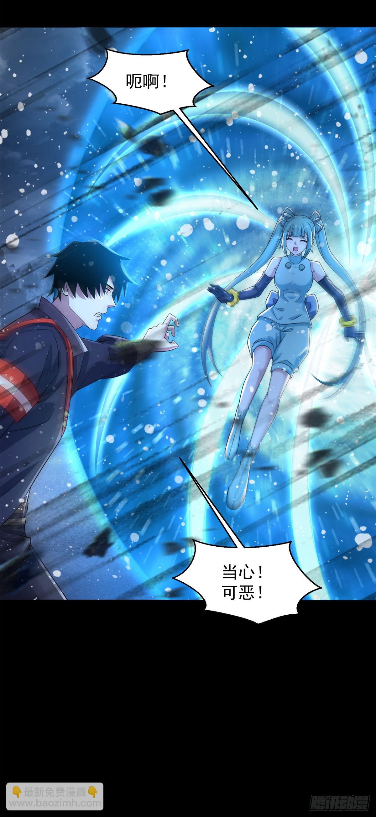 第650话 双重强化32