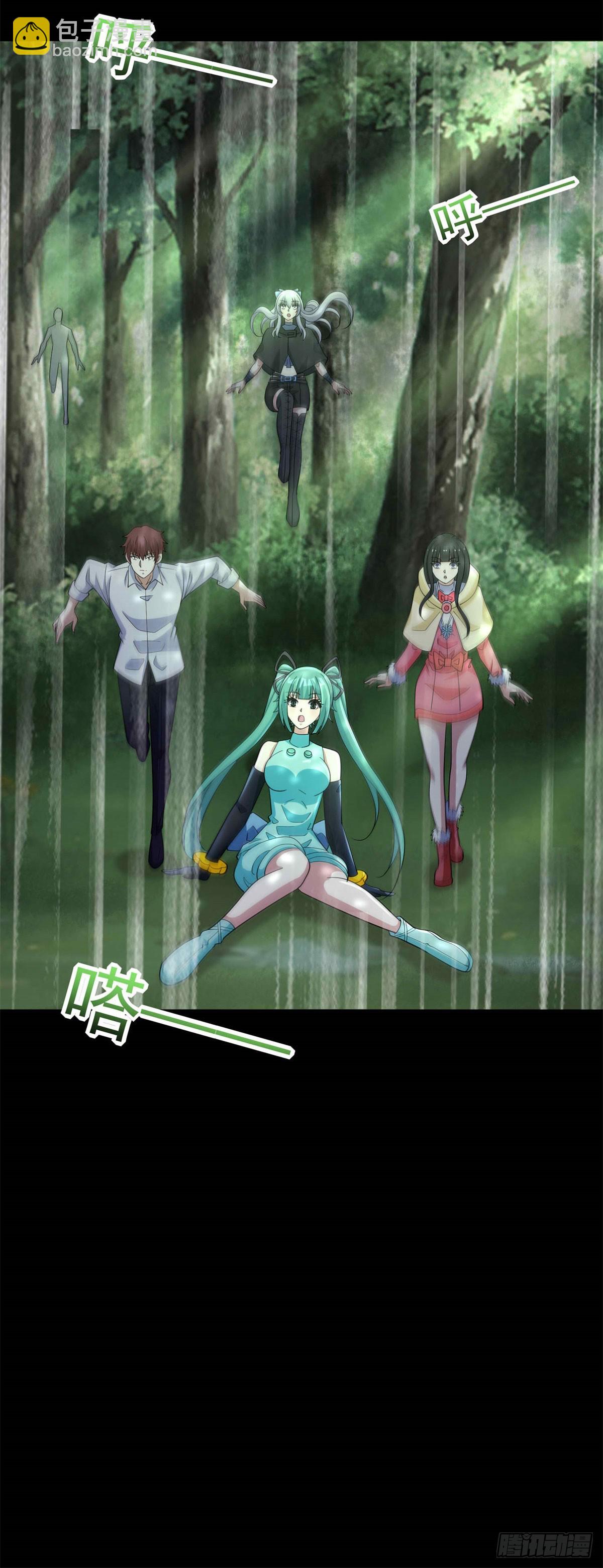 第651话 奇迹丛林10