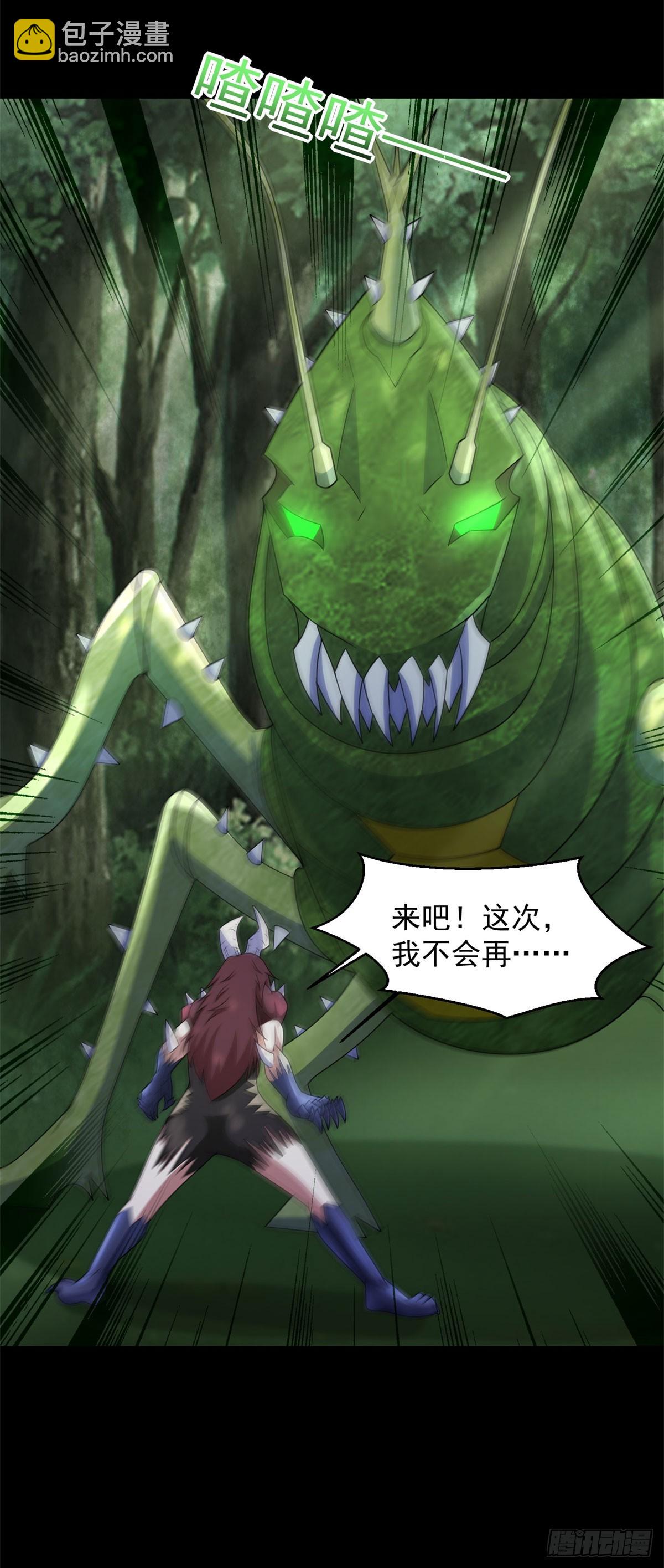 第651话 奇迹丛林13