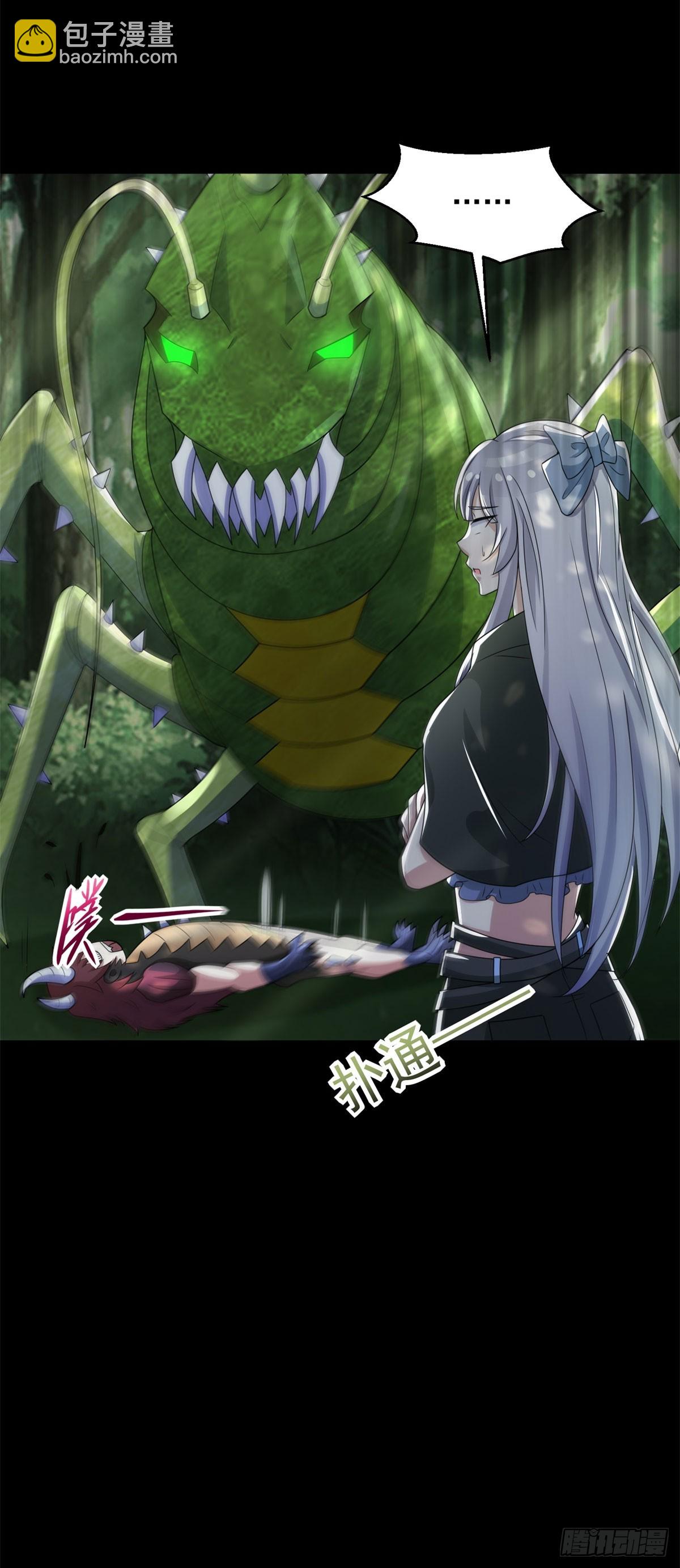 第651话 奇迹丛林15