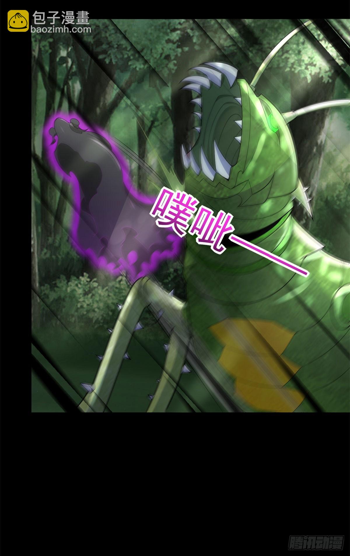 第651话 奇迹丛林17