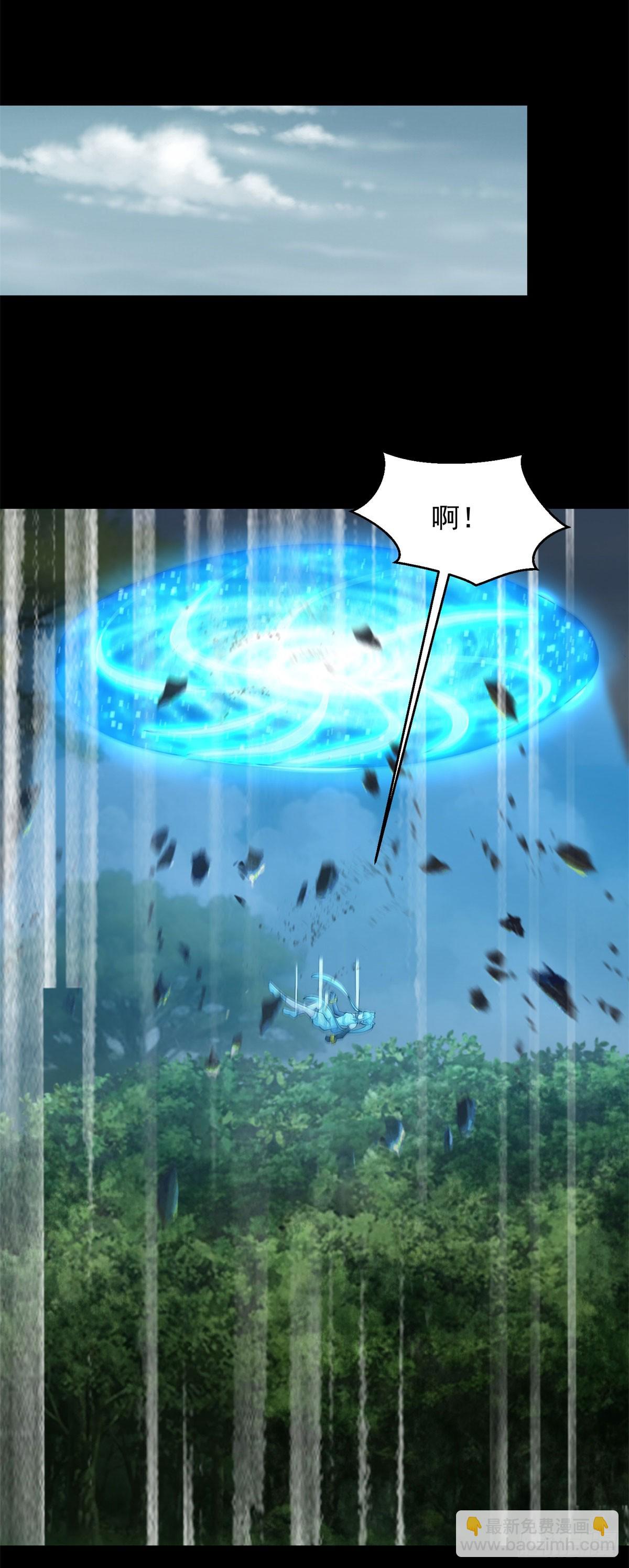第651话 奇迹丛林4