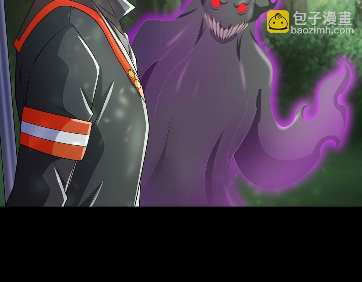 第652话 绿色炼狱12