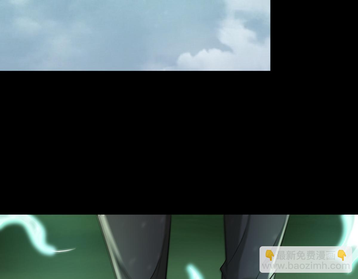 第652话 绿色炼狱28