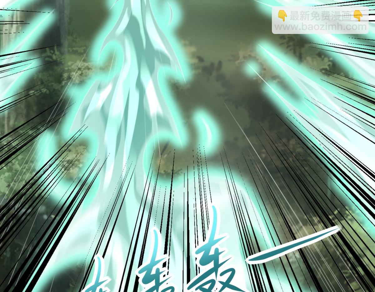 第652话 绿色炼狱36