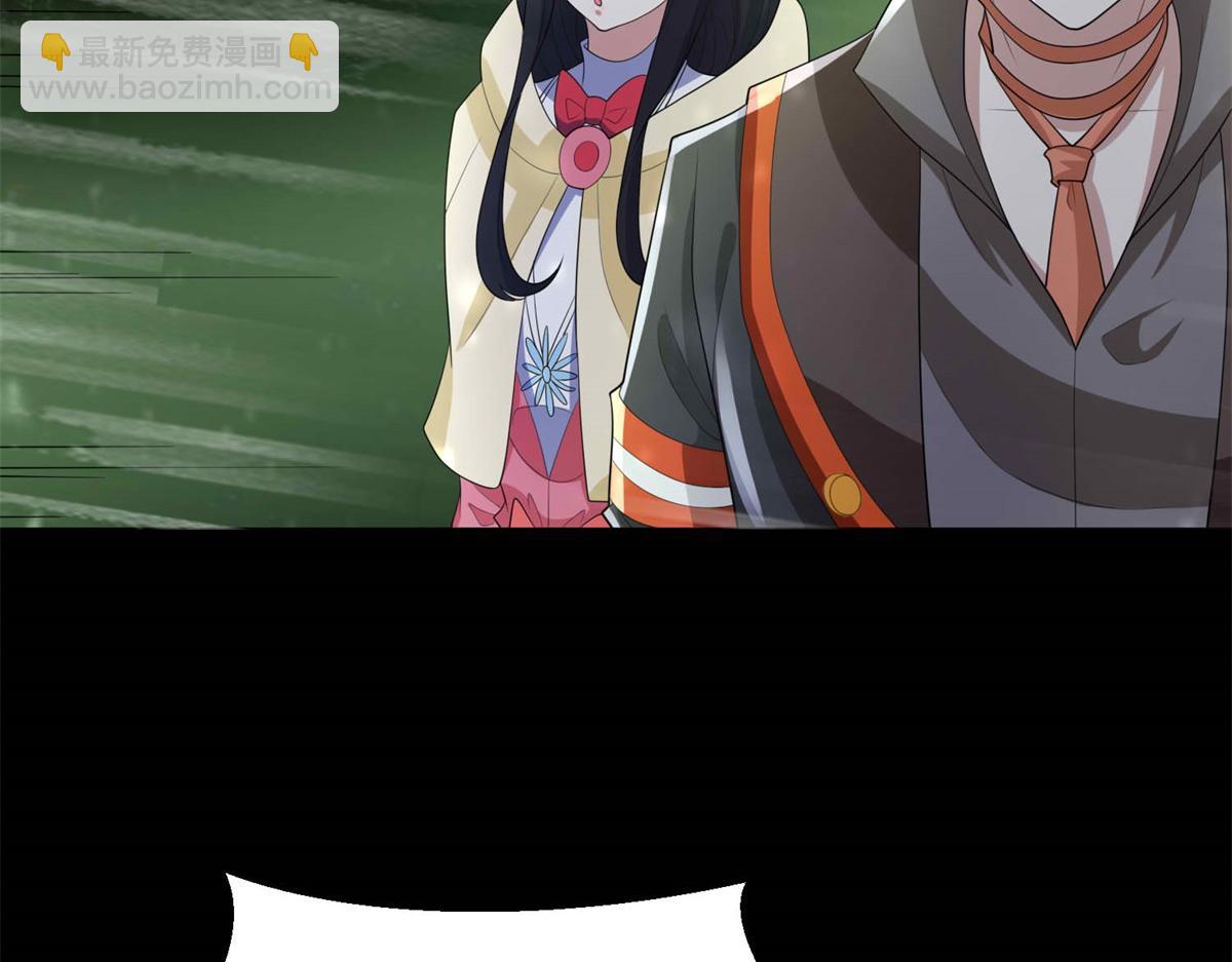 第652话 绿色炼狱54