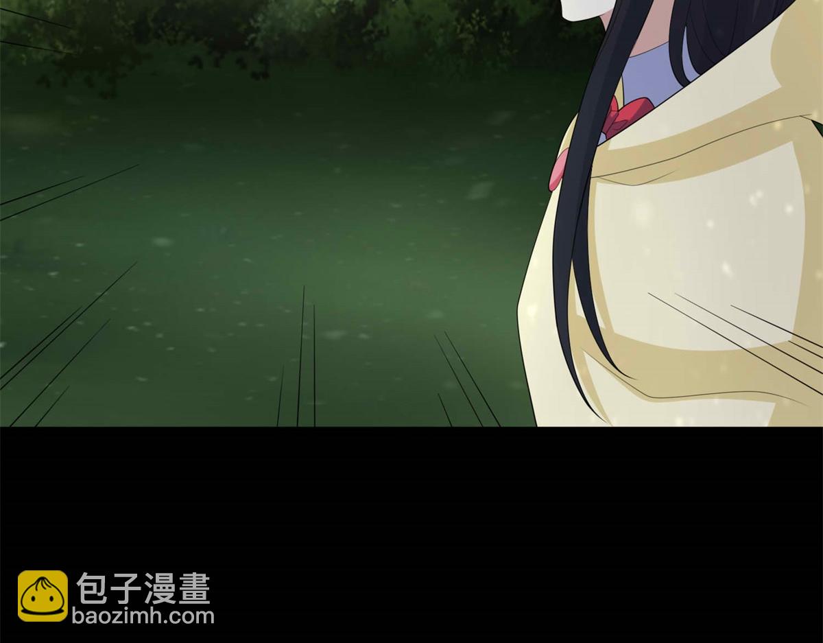 第652话 绿色炼狱56