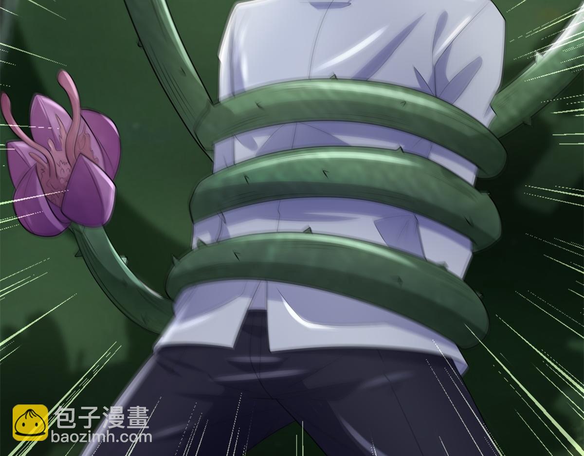 第652话 绿色炼狱70