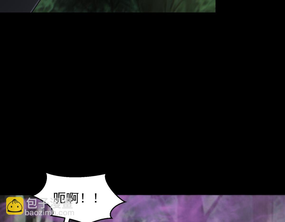 第652话 绿色炼狱83