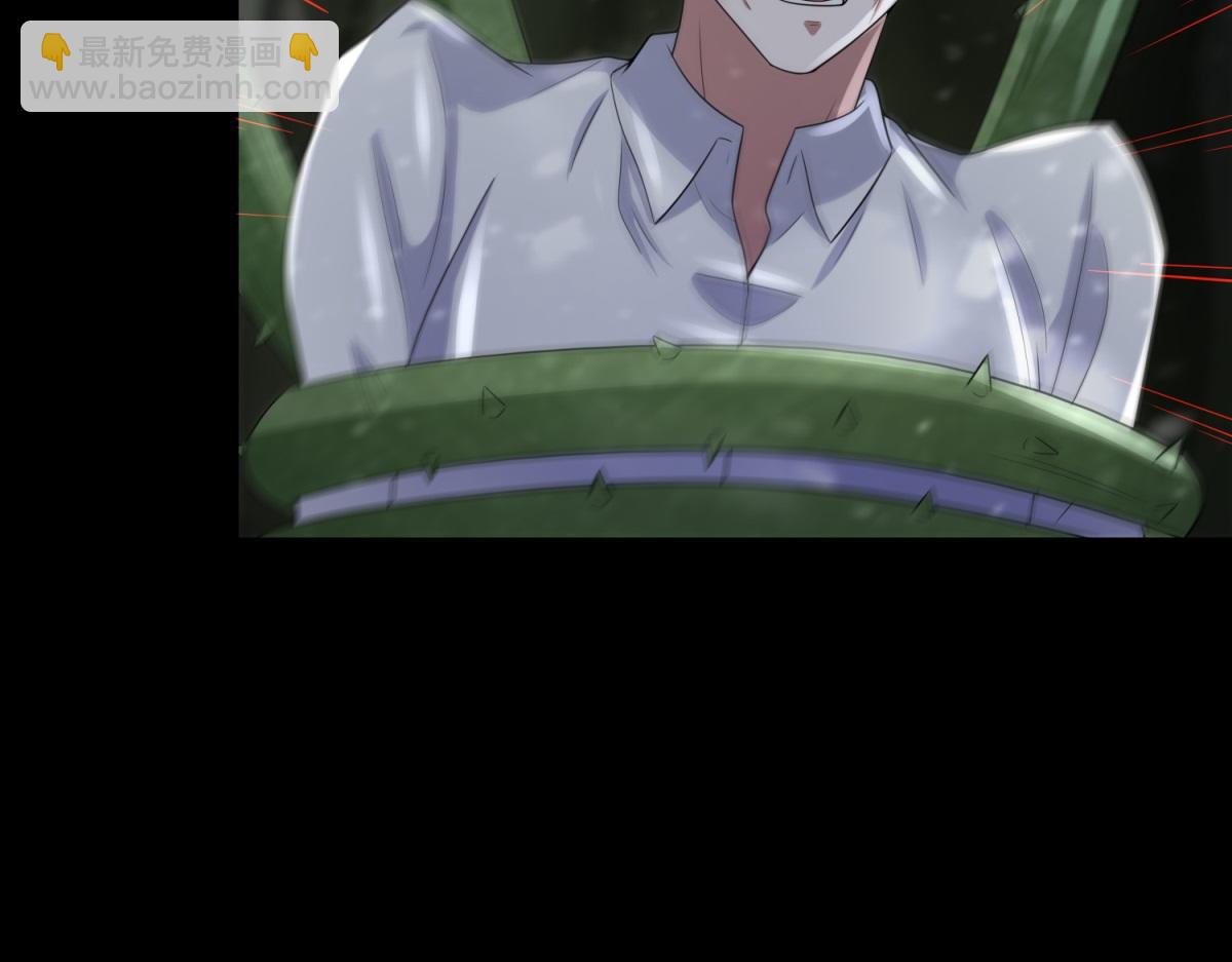 第652话 绿色炼狱94