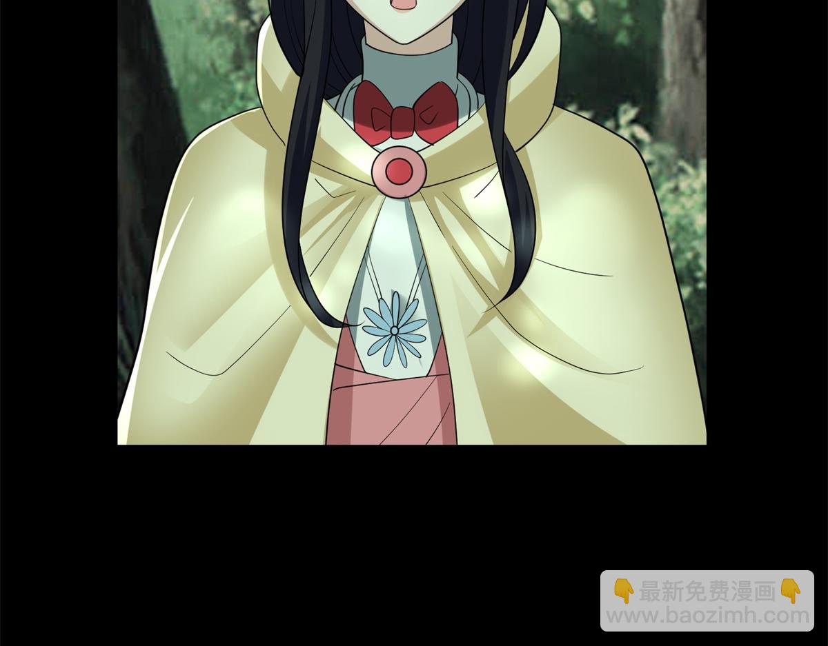 第653话 衰落之花21