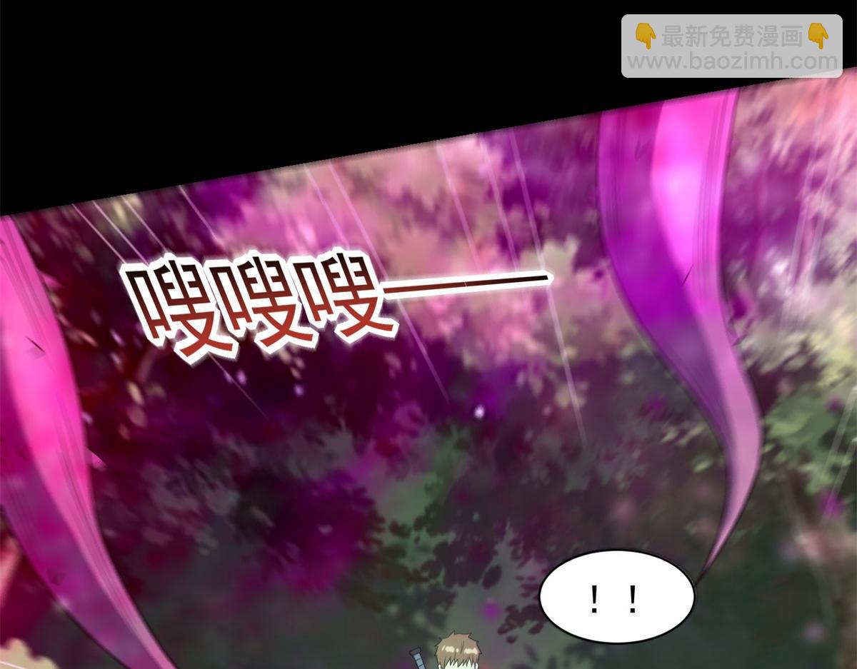 第653话 衰落之花24