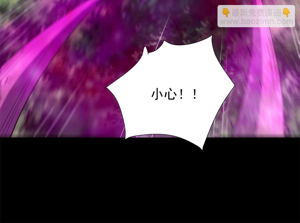 第653话 衰落之花26