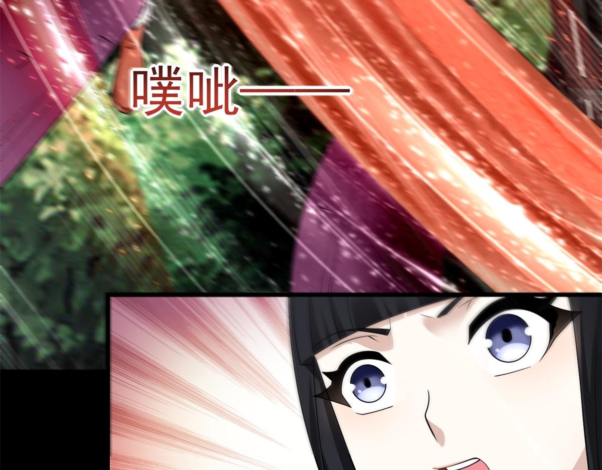 第653话 衰落之花29