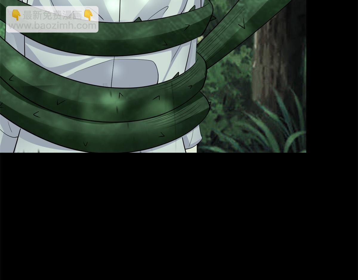 第653话 衰落之花32