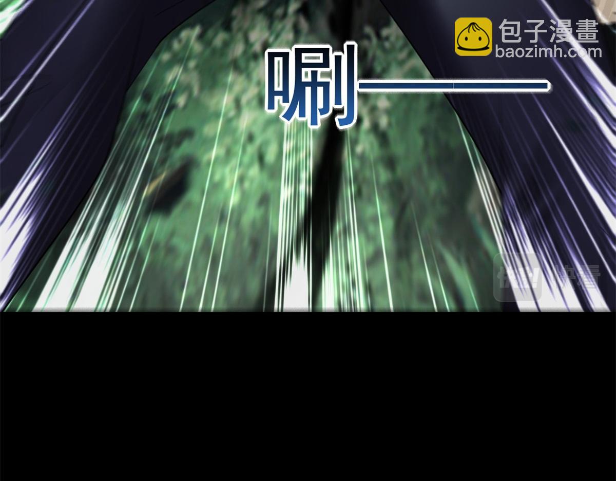 第653话 衰落之花35