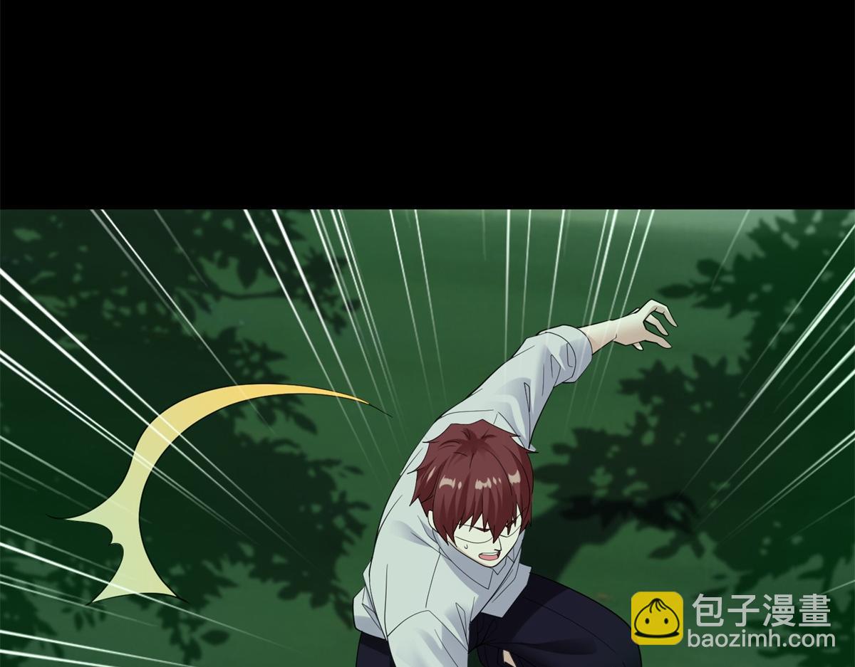 第653话 衰落之花36