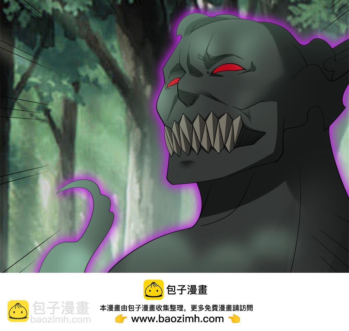 第653话 衰落之花49