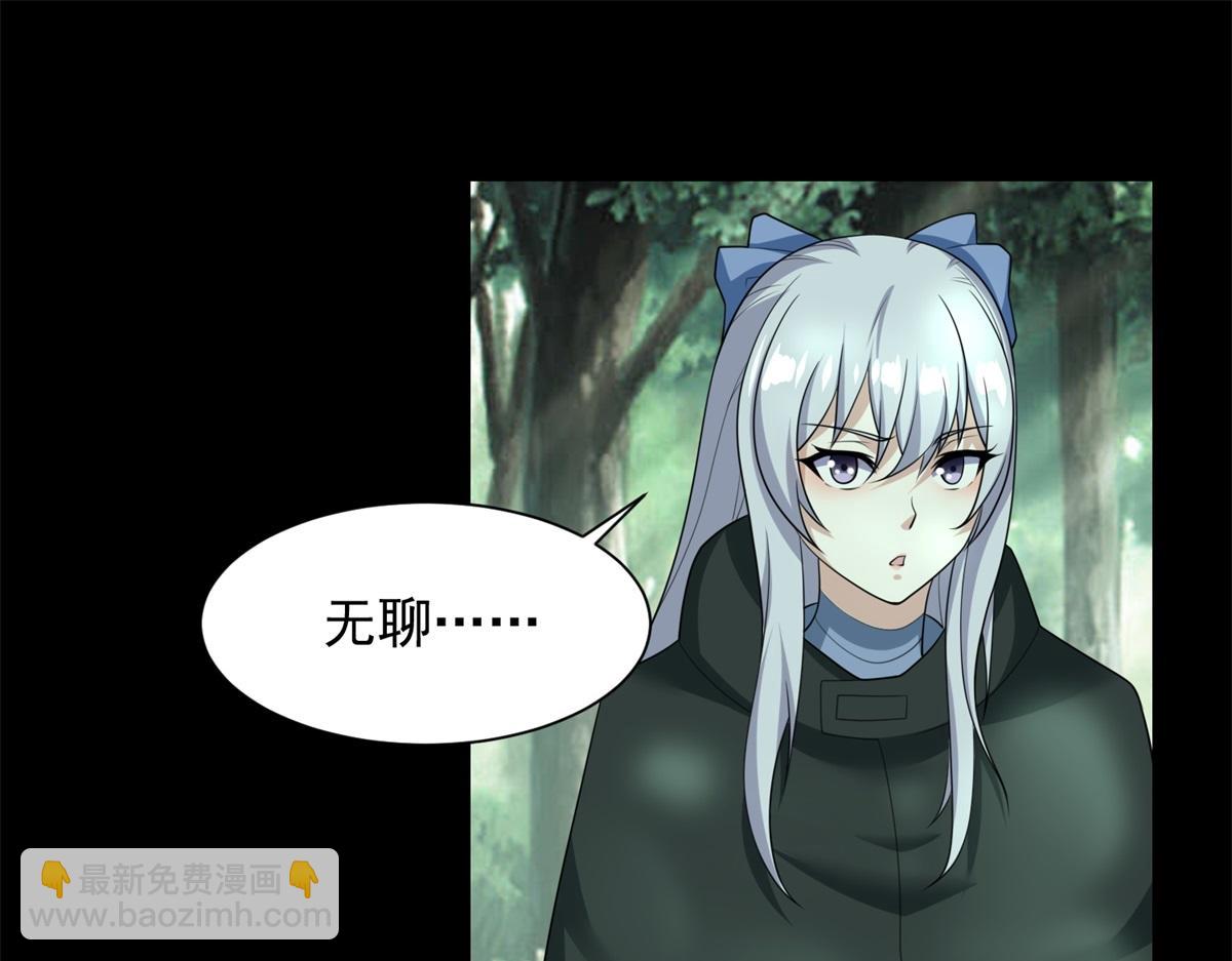 第653话 衰落之花55