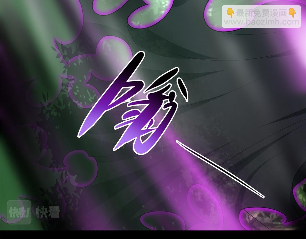 第653话 衰落之花58