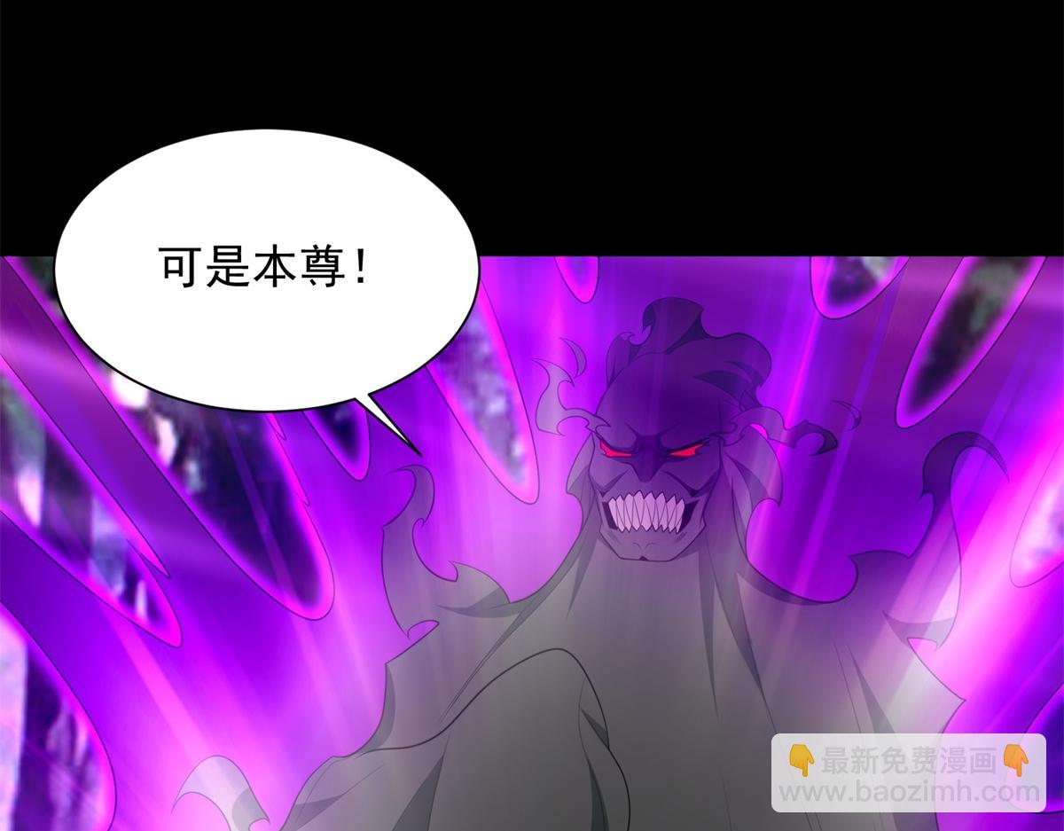 第653话 衰落之花61